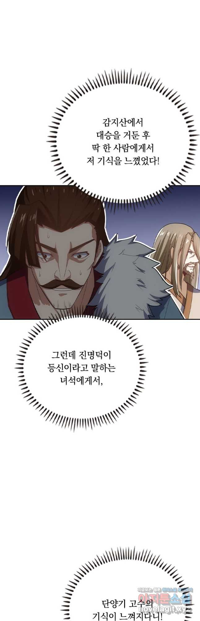 1672798151185x49dyao8zkj.jpeg