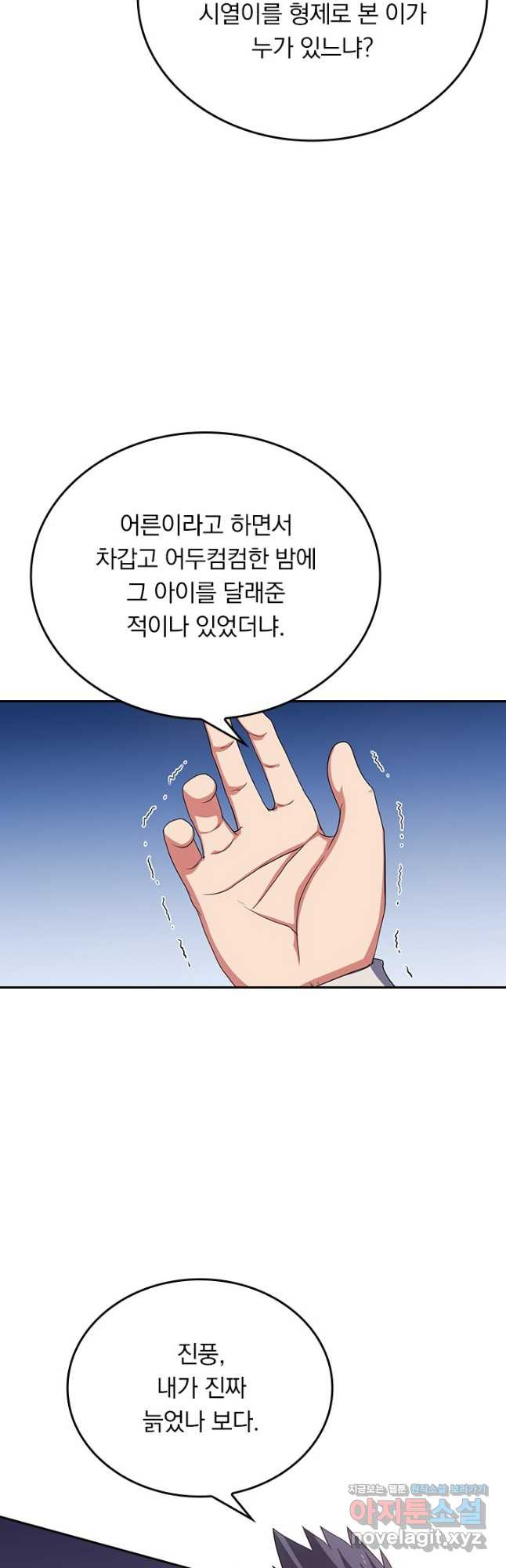 16727981568485qtsppogjb.jpeg