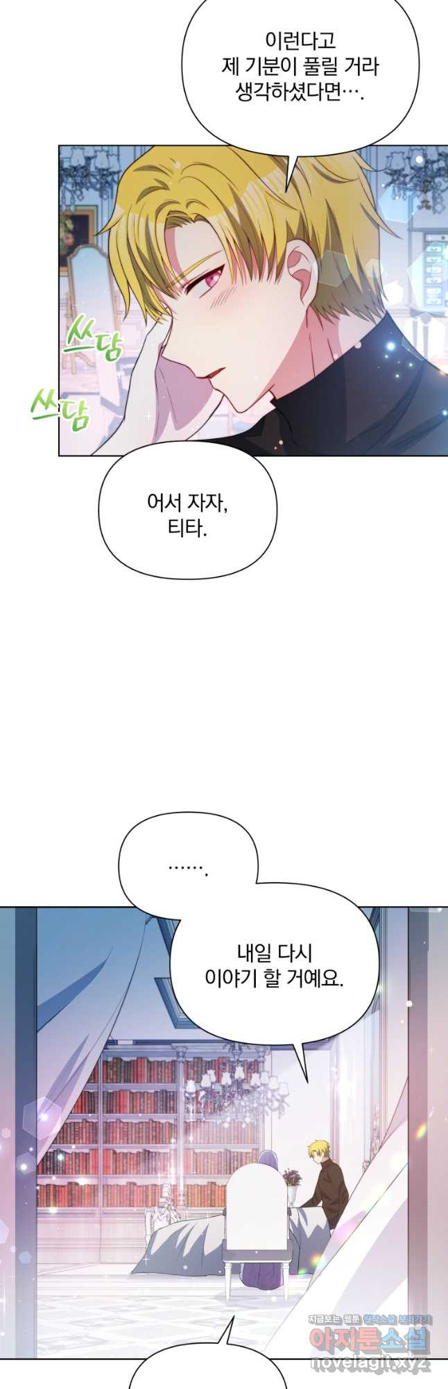1672799747528zueyfoqhg09.jpeg