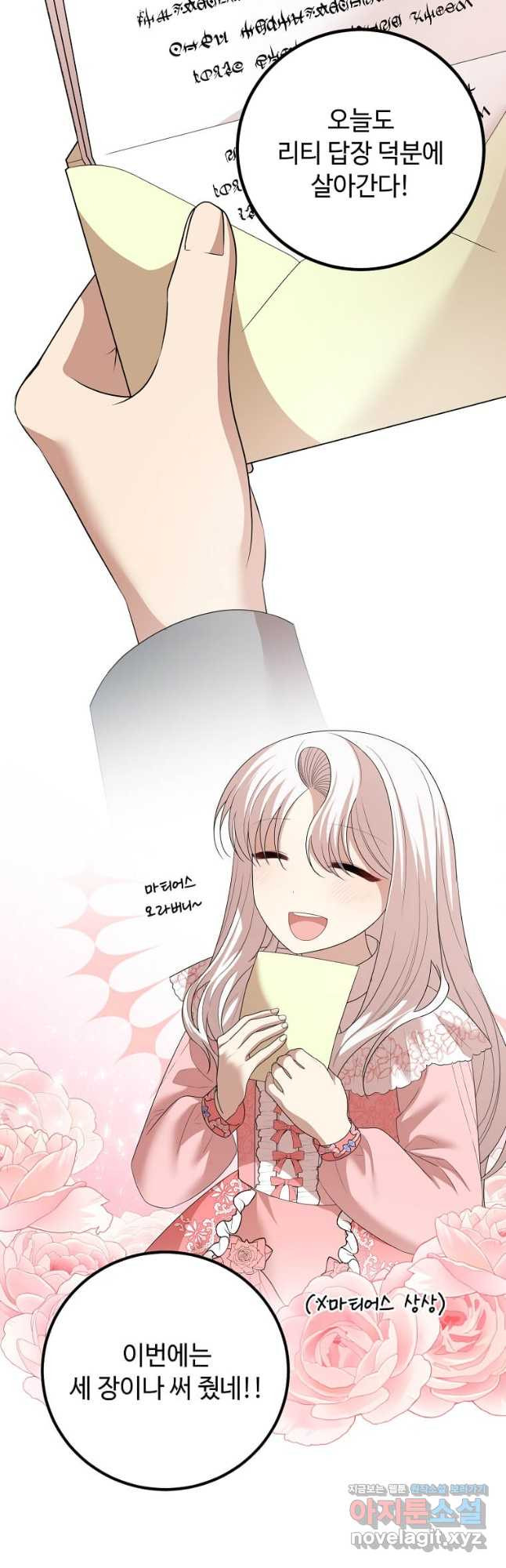 1672801349959mjymstnoztq.jpeg