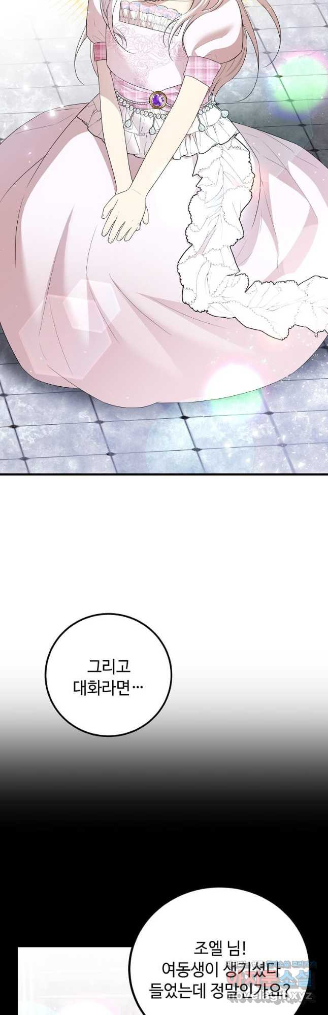 16728013505691r1nuo34ce.jpeg