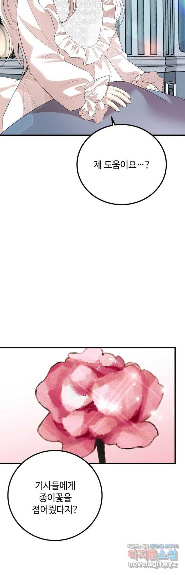 1672801360846vklu1ozcsg.jpeg