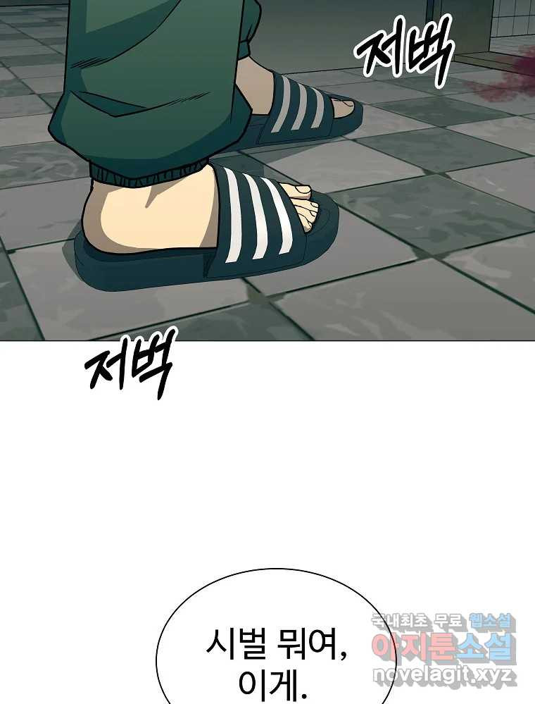 1672800590390rygoq1mrji.jpeg