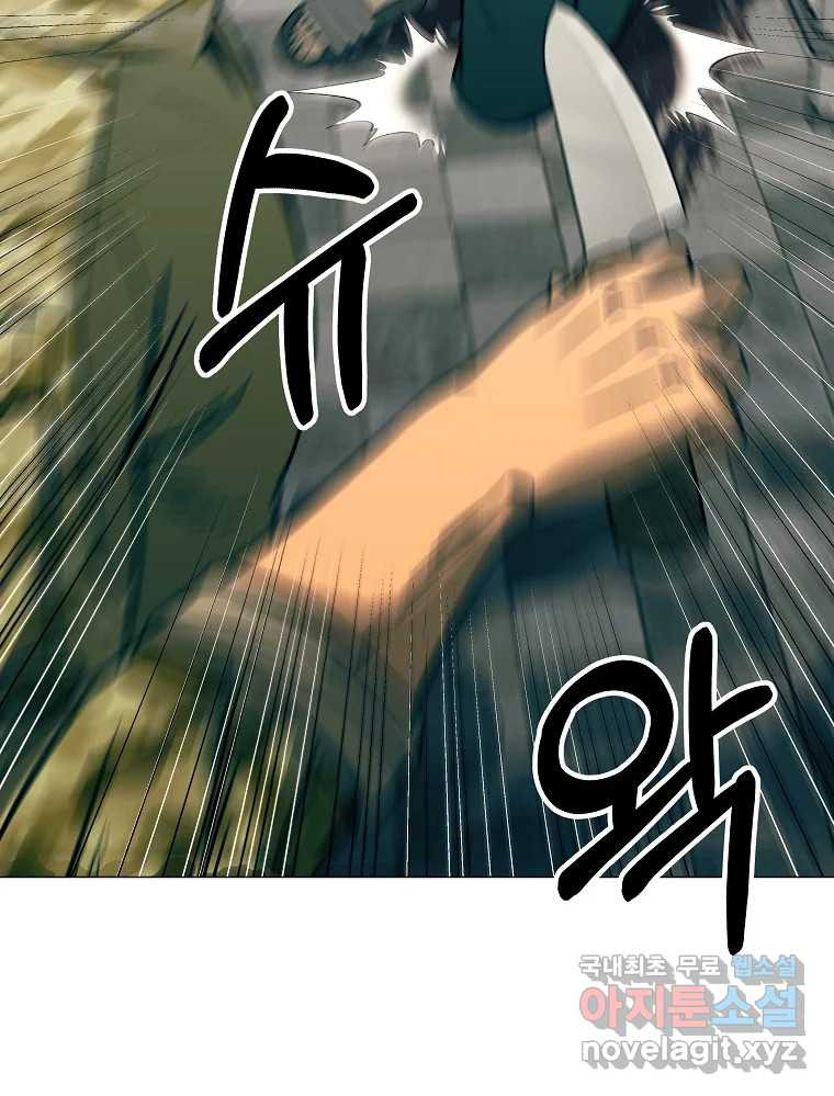 1672800593072xgjh2zm9af.jpeg