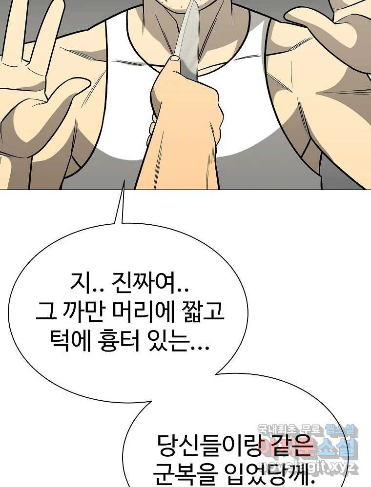 16728005936804ccs1h46sc2.jpeg
