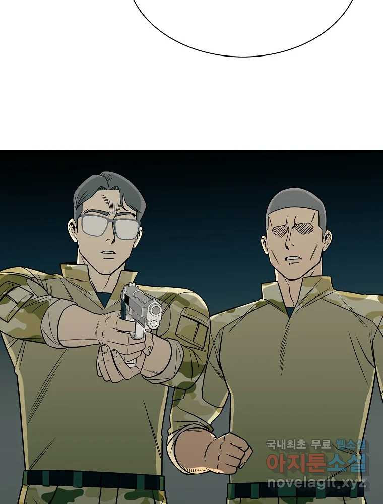 1672800593834mdshlp464f.jpeg