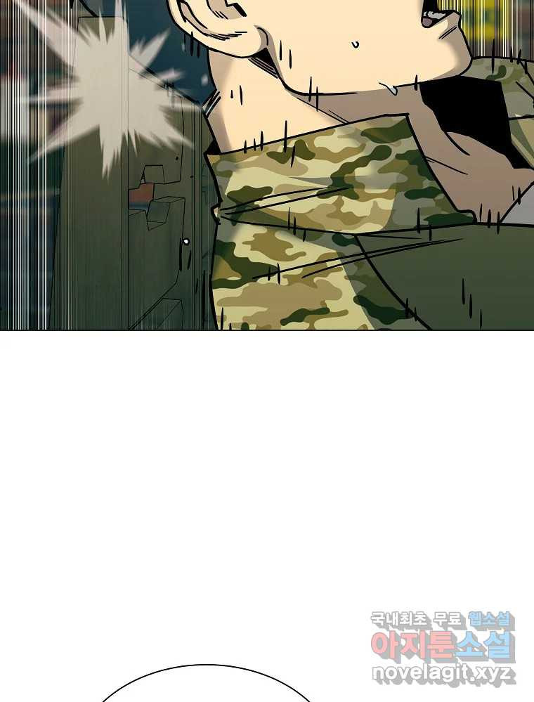 1672800600633mopvnvwhcuh.jpeg