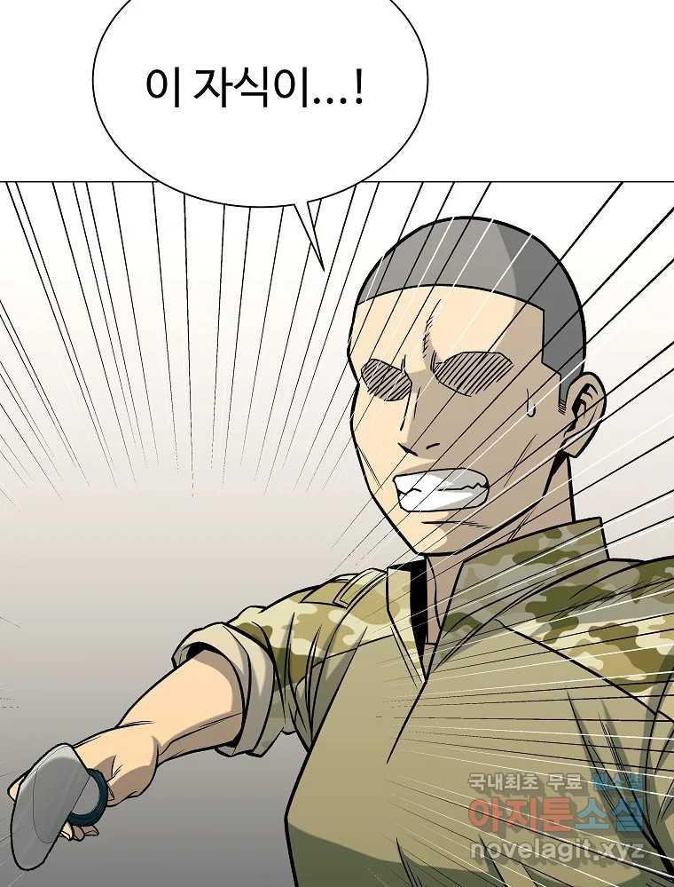 16728006007864q74mwzc957.jpeg
