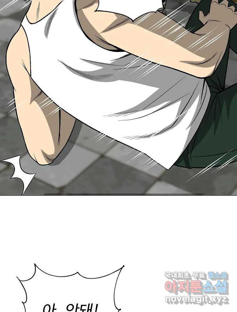 1672800601242rvyv90bgsll.jpeg