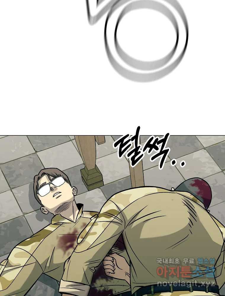 167280060200164kmvoyug3p.jpeg