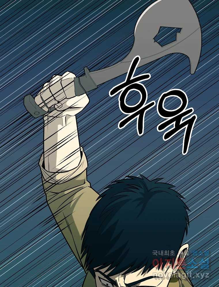 16728006032207ngju9og2y.jpeg