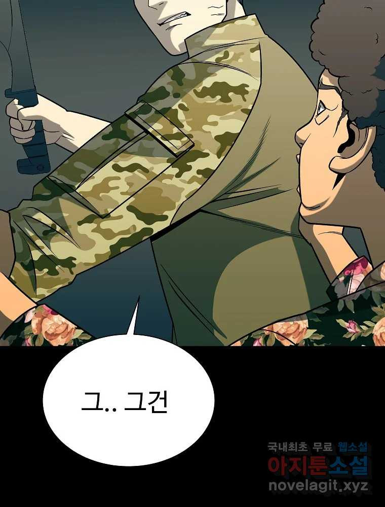 1672800603826znt4biq20tn.jpeg