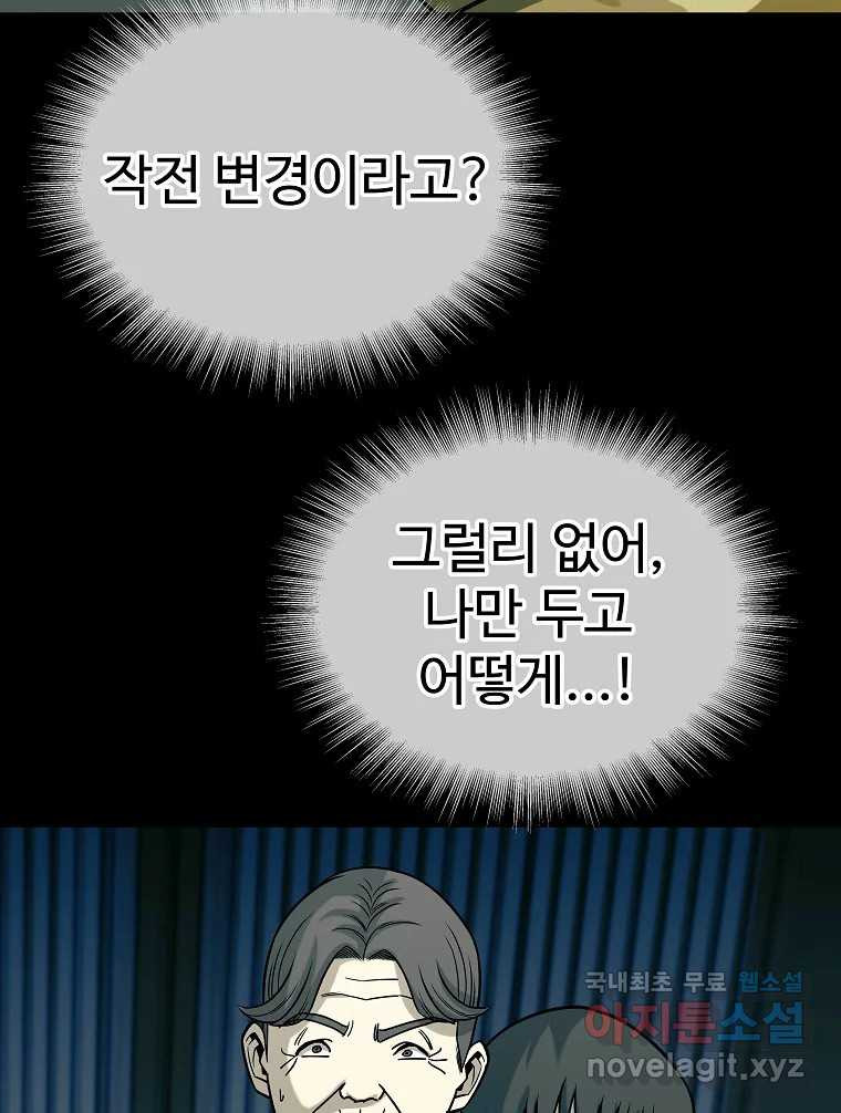 1672800604134ht62x6ii8r.jpeg