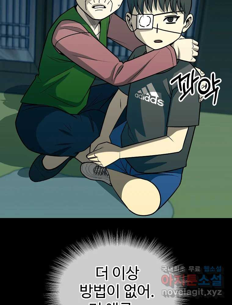 16728006042864hx8wiuo01r.jpeg