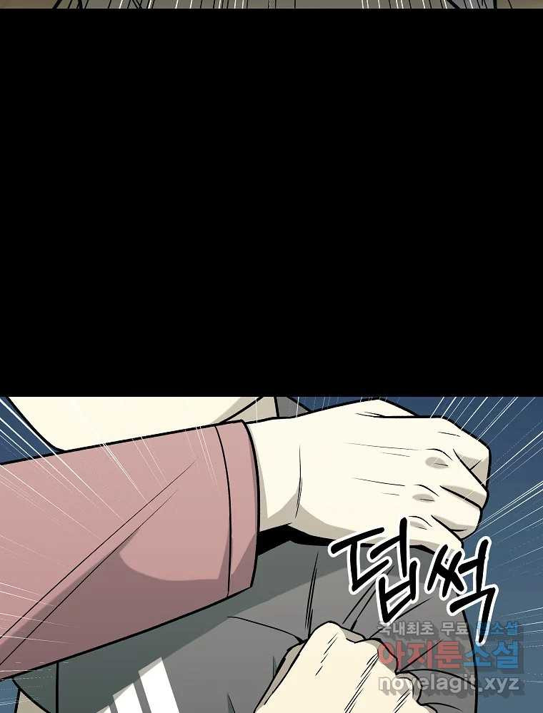 1672800605050uzh78c5nz2.jpeg