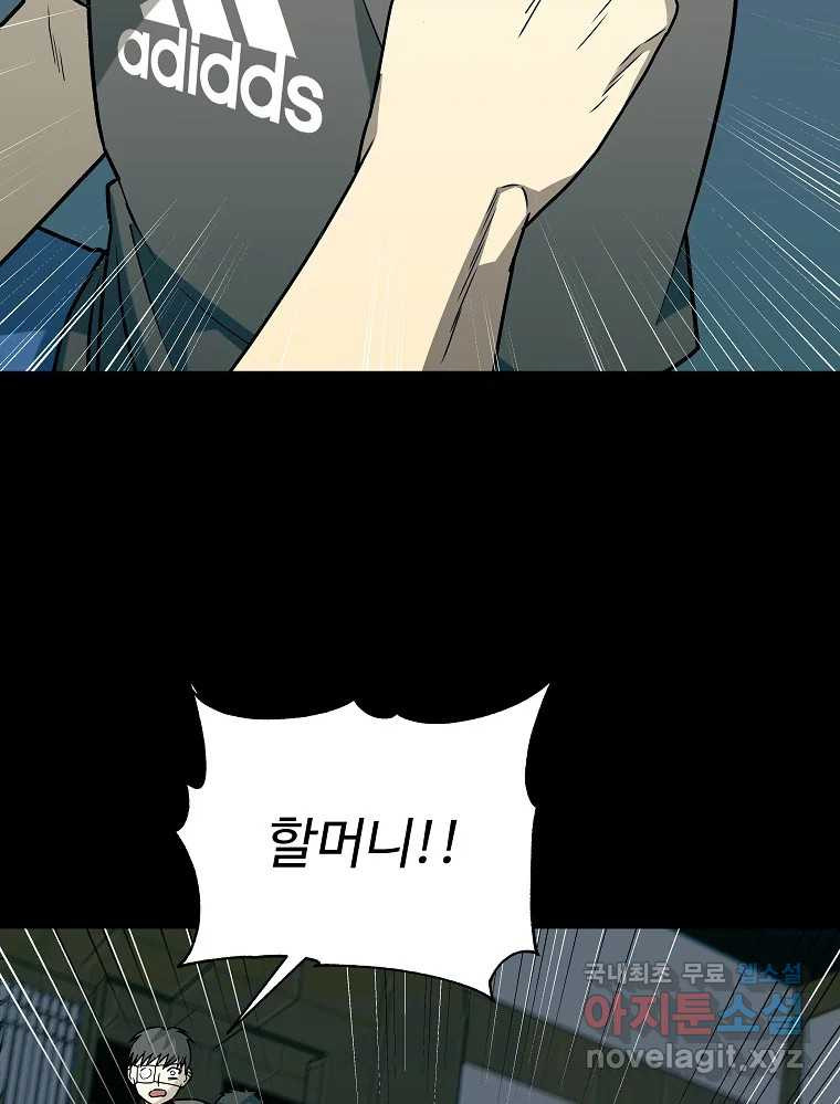 167280060520209h5ukp4atx.jpeg