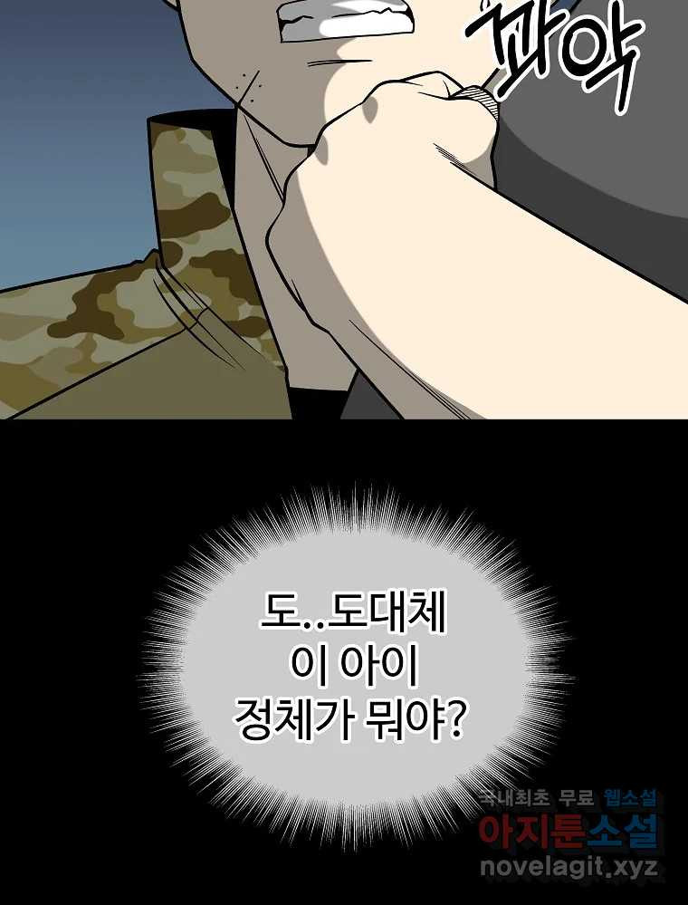 1672800614097wx9vqwdwzz9.jpeg