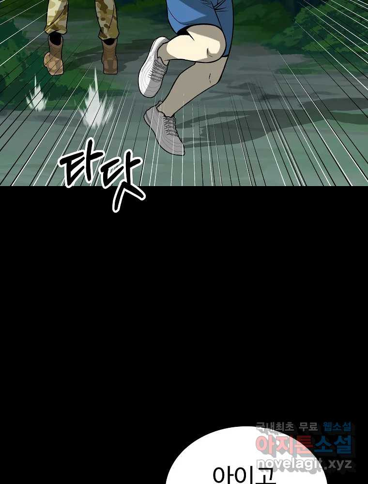 1672800618460zwfv85kfahh.jpeg
