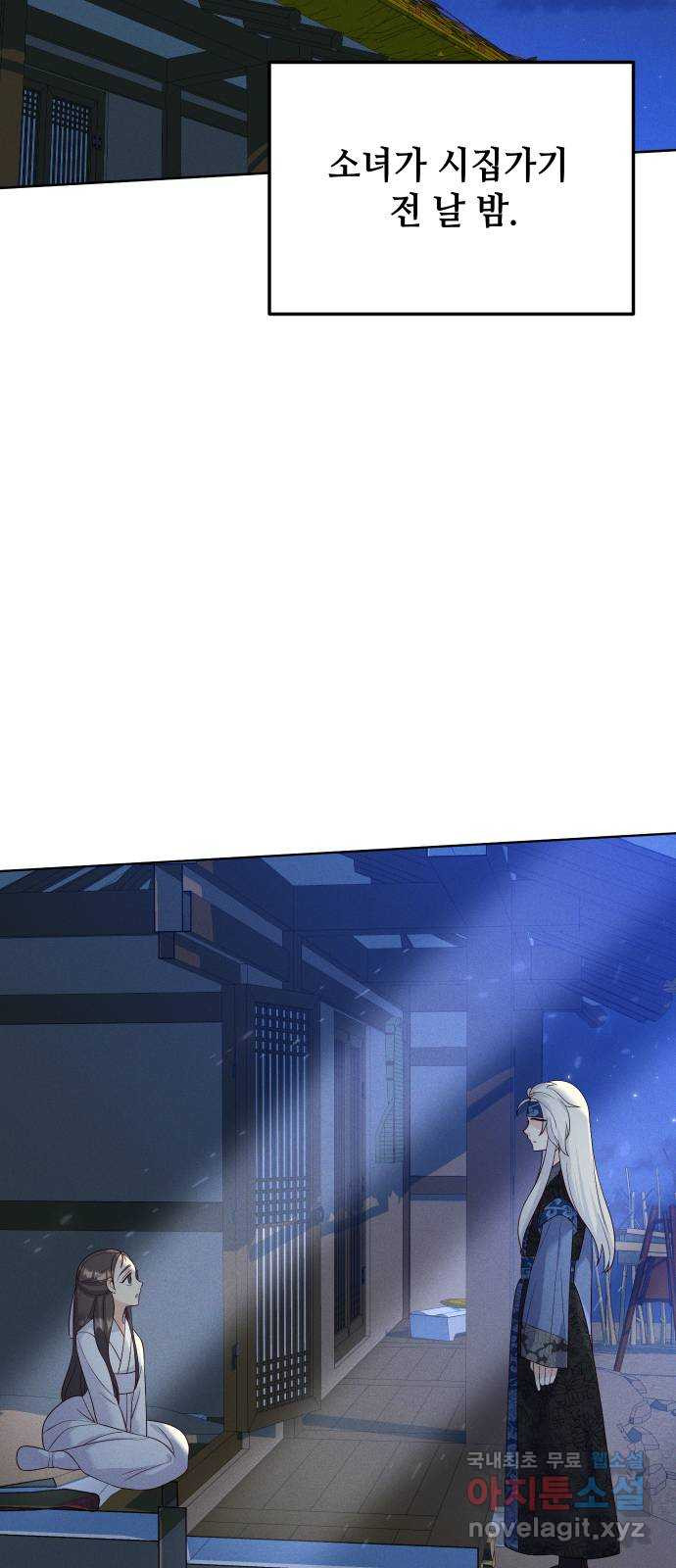 1672898593875korymnq82pc.jpeg