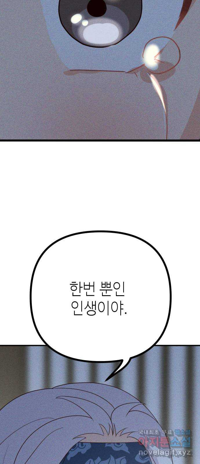 16728985960429qy3tat7ug.jpeg