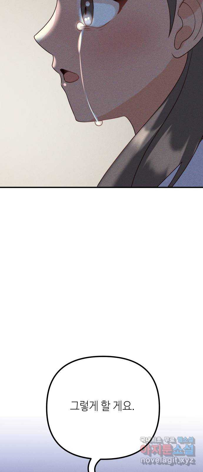 16728985965088x7tgj1sds.jpeg