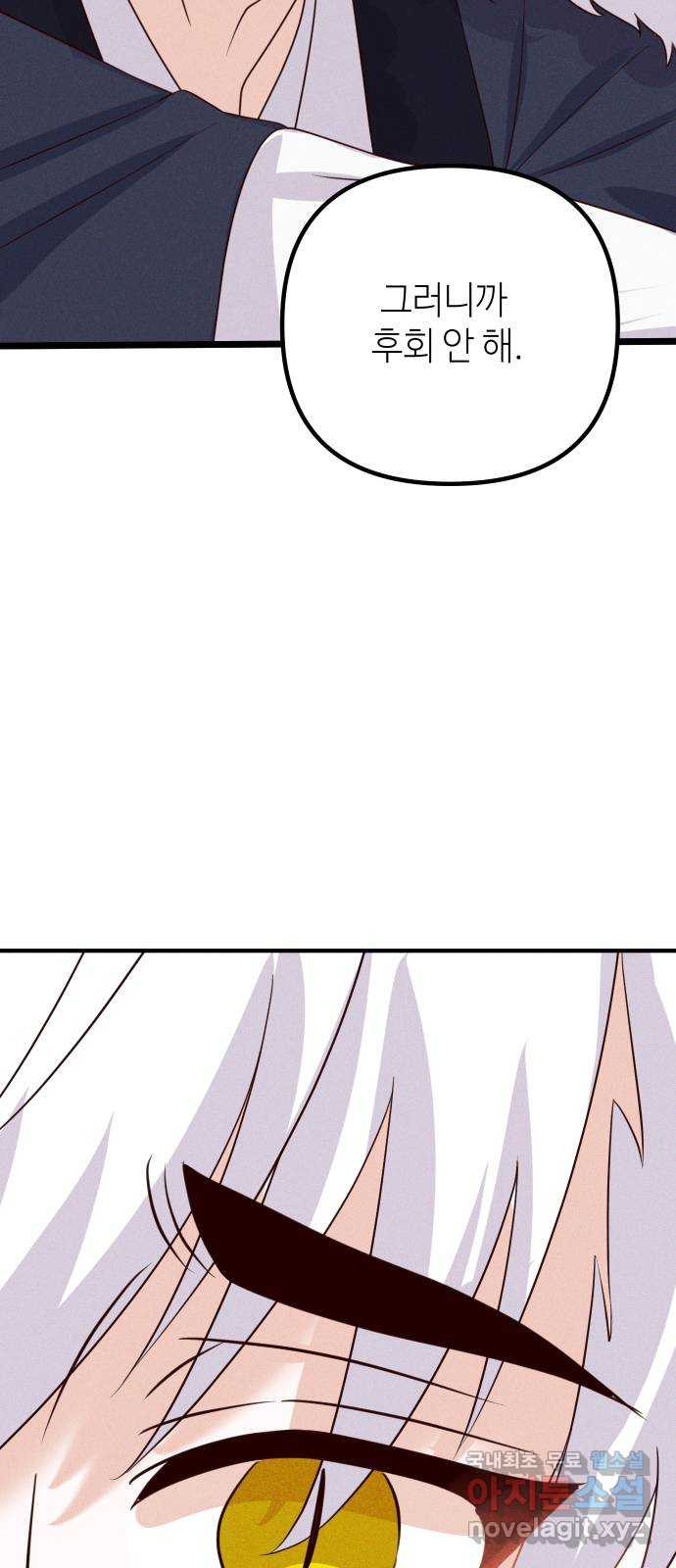 1672898597896kmajkiy2s9.jpeg