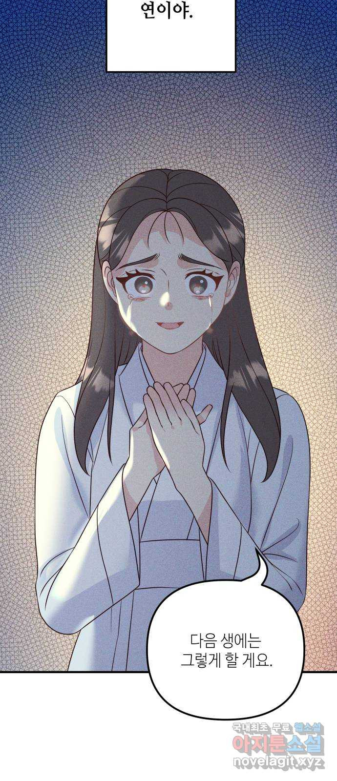 1672898598198d3ovycew2su.jpeg
