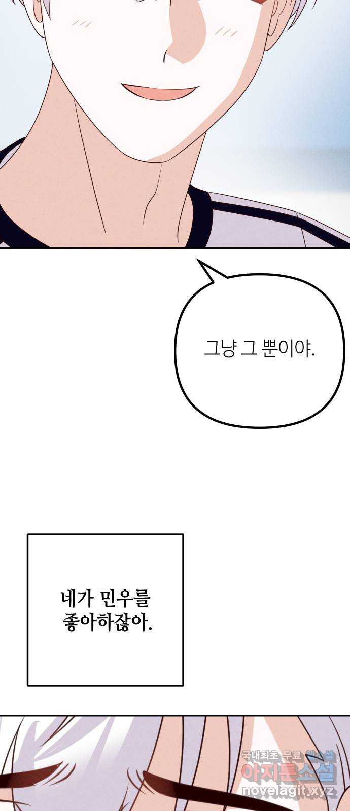 1672898601291jsvowcpyf8.jpeg