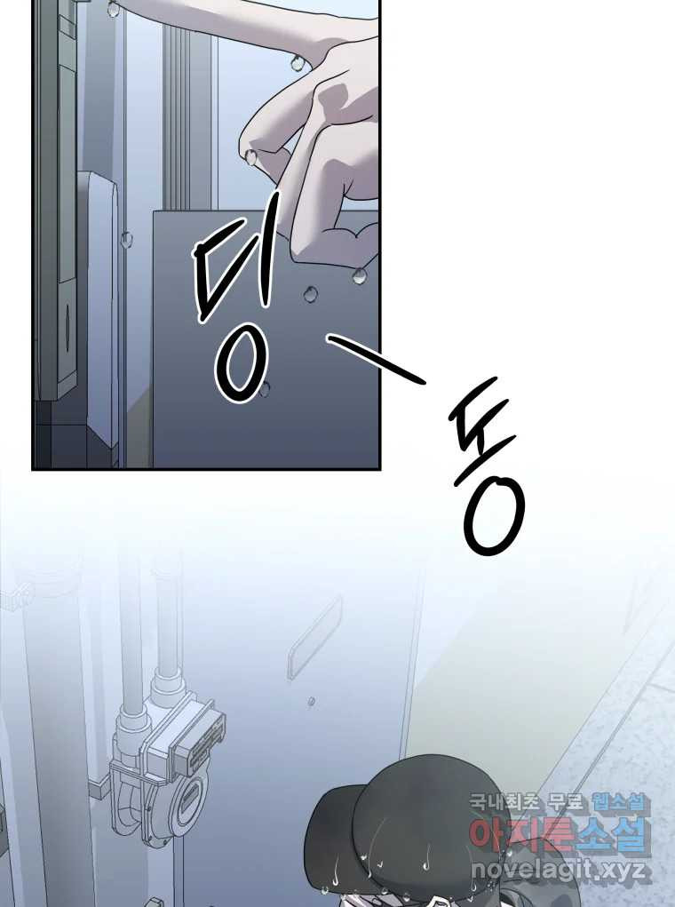 1672968976141znzvcsvfpuf.jpeg