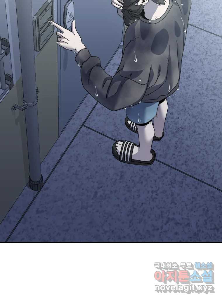 1672968976293vegzr1lysy.jpeg