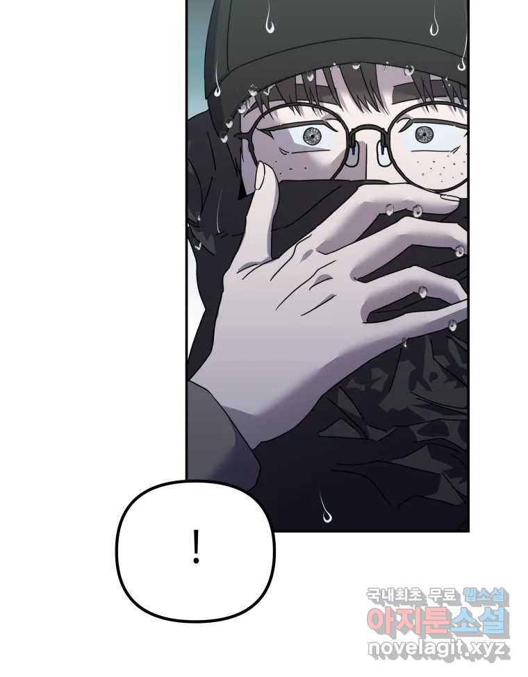 1672968977052ho14e9os50a.jpeg