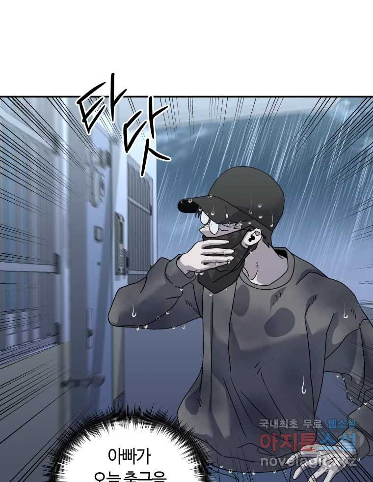 16729689772051kj54ygbpad.jpeg