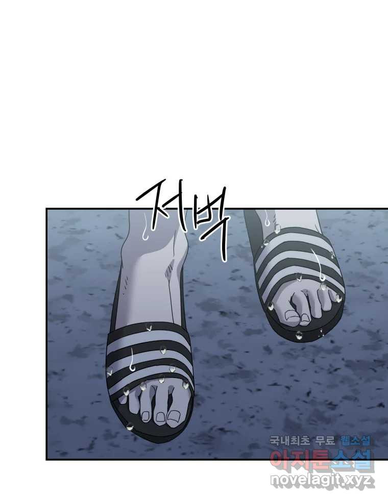16729689779739ri5udx2pu.jpeg