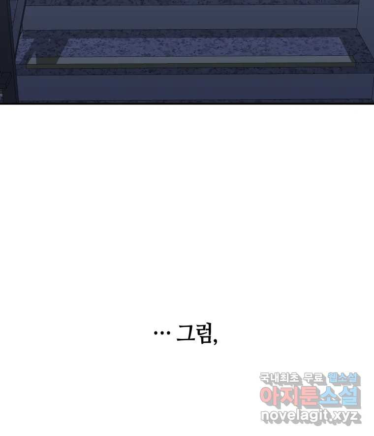 1672968978277whcq2uw35q7.jpeg