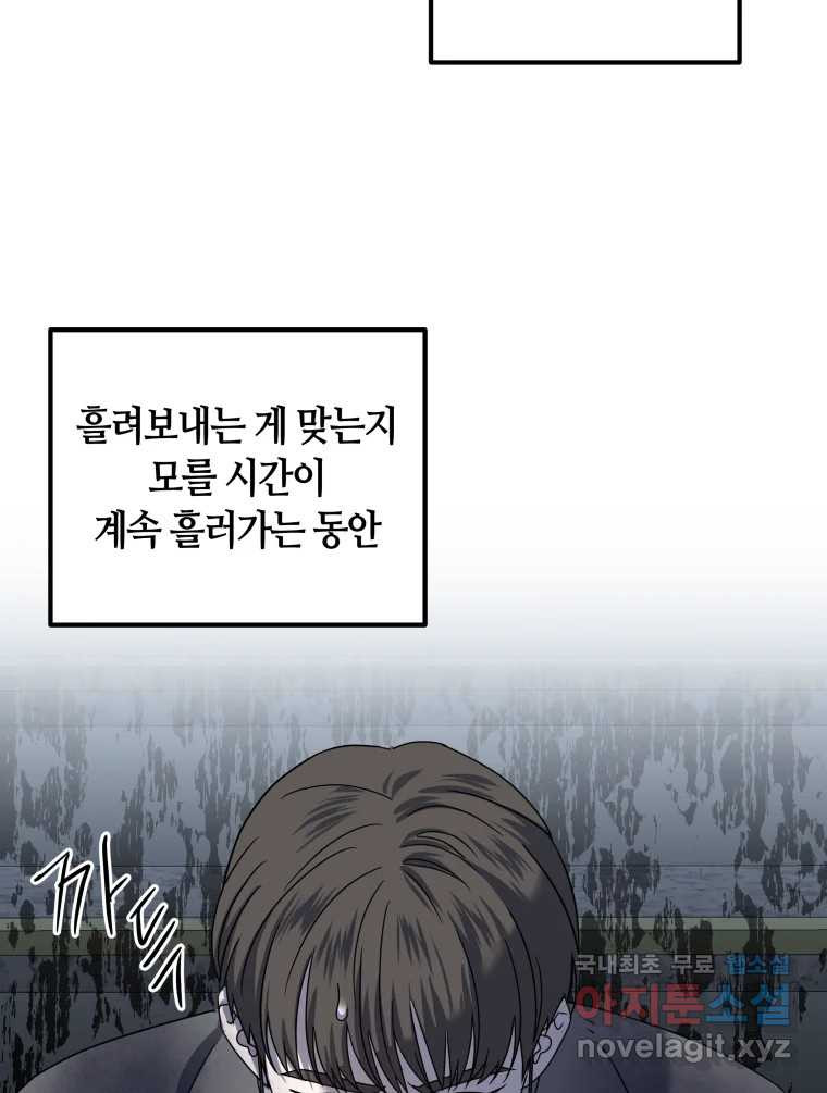 16729689793499lbdv4g0iep.jpeg