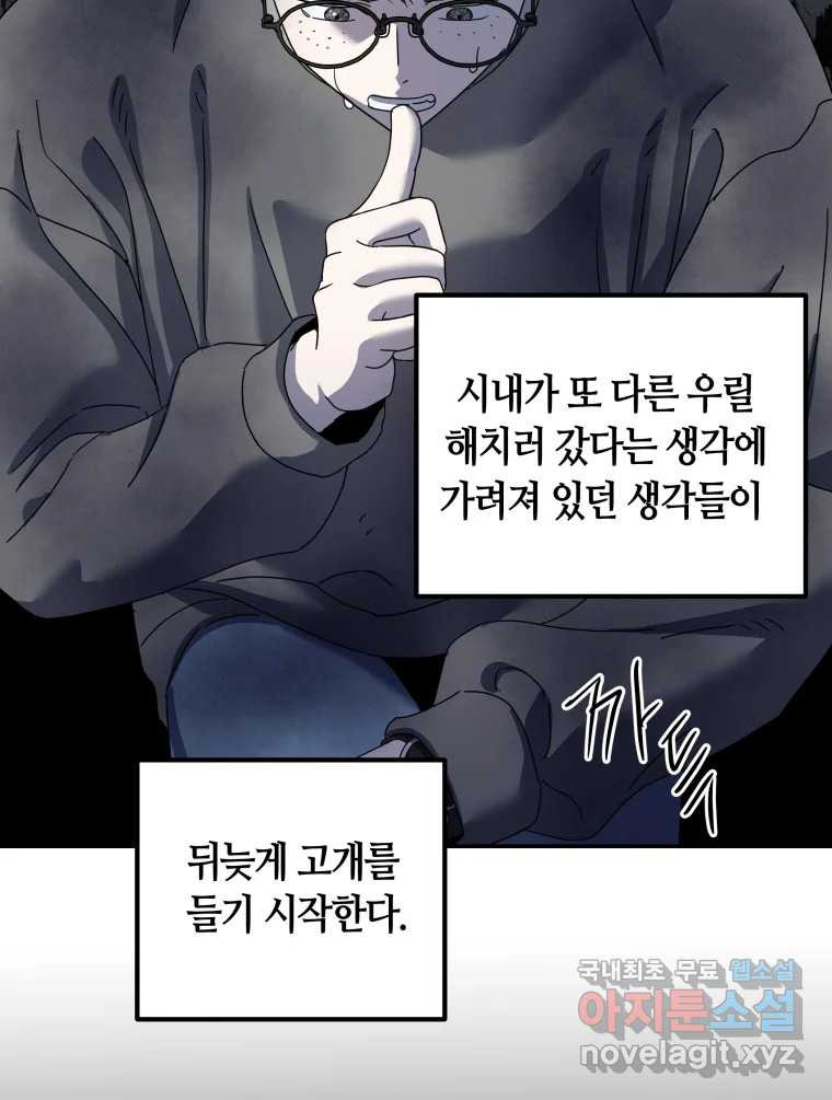 16729689795014s1yxw7imkw.jpeg