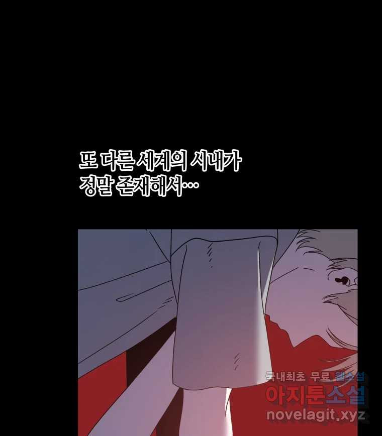 1672968980265r3pdjho0xf.jpeg