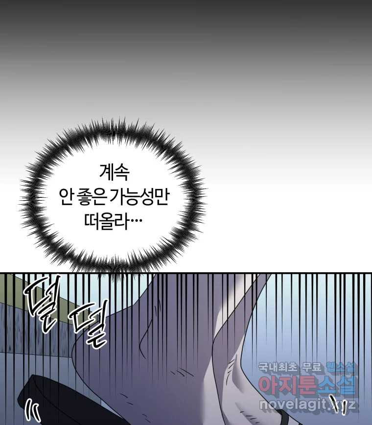 1672968980574twa7y2joroj.jpeg
