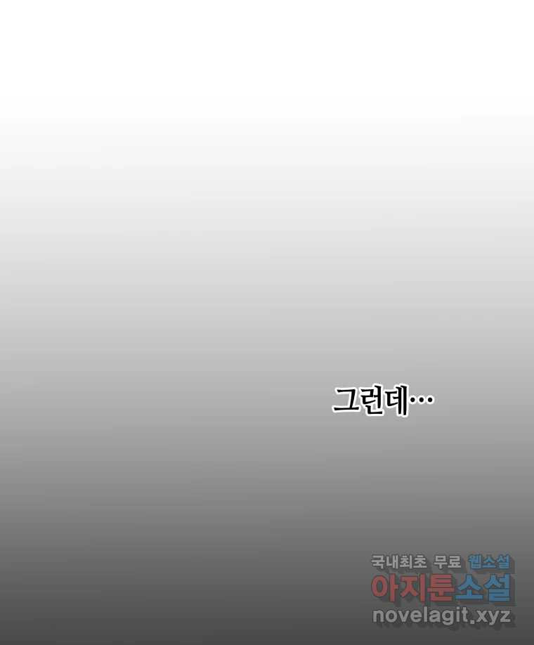 1672968981799tz1eeopksn.jpeg