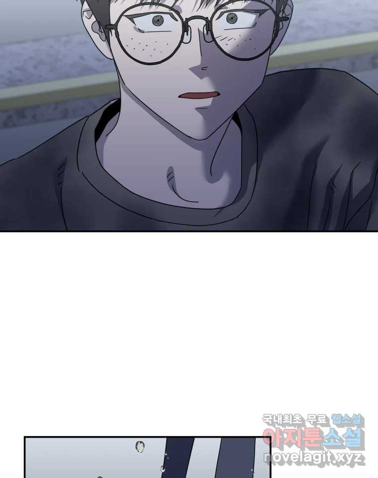 1672968985524khv450456x.jpeg