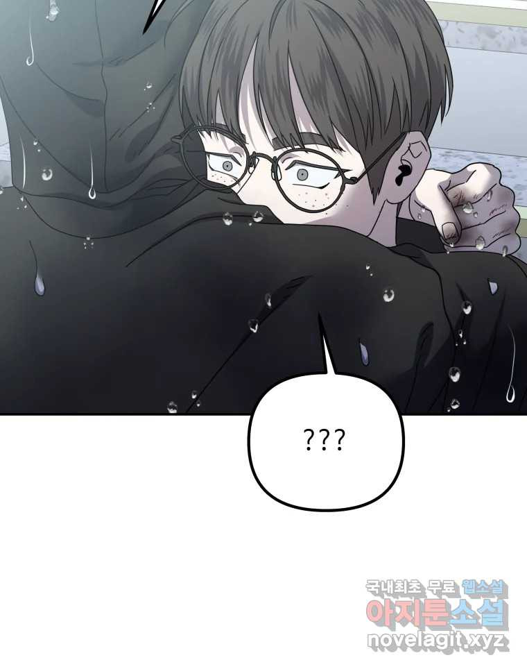 1672968986132nkbjbza76ub.jpeg
