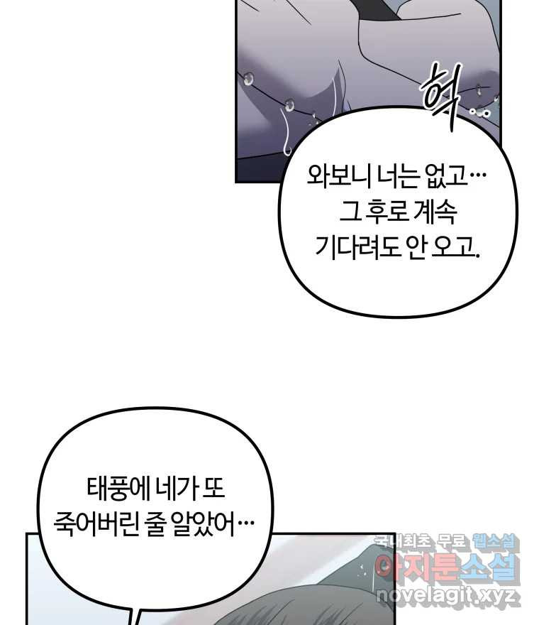 1672968986441ueylvf1hyo.jpeg