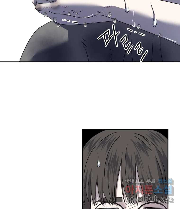 1672968986895j5ndbeoxqt.jpeg