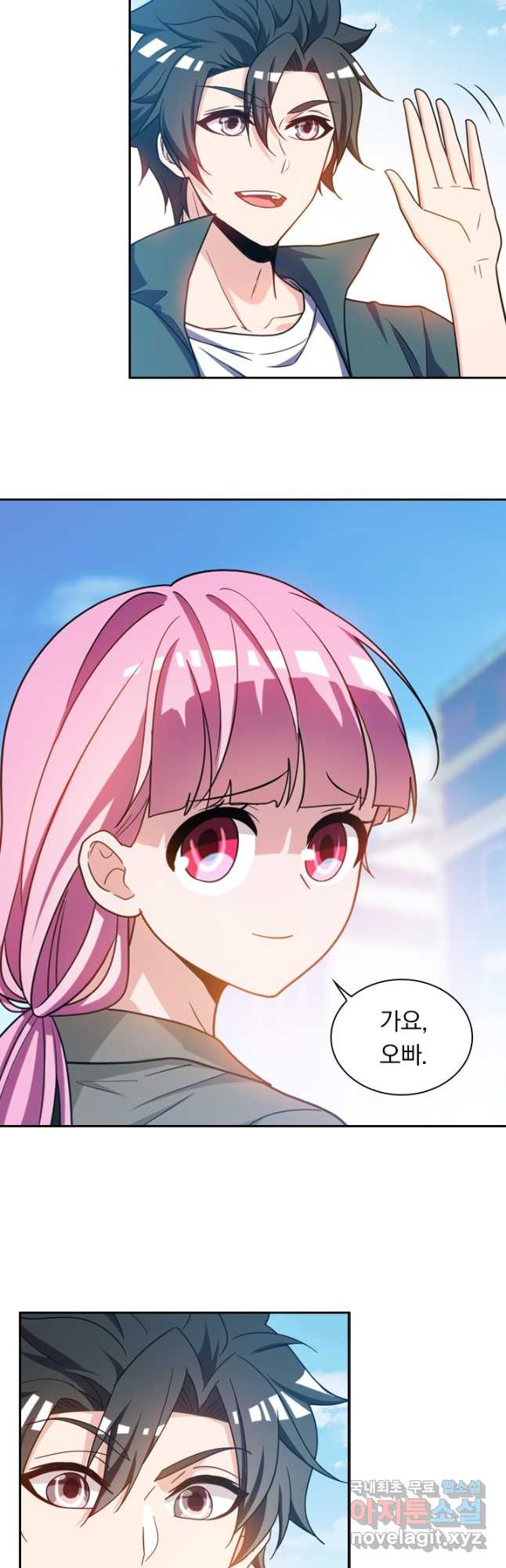 16729672202550u34dfte0g9.jpeg