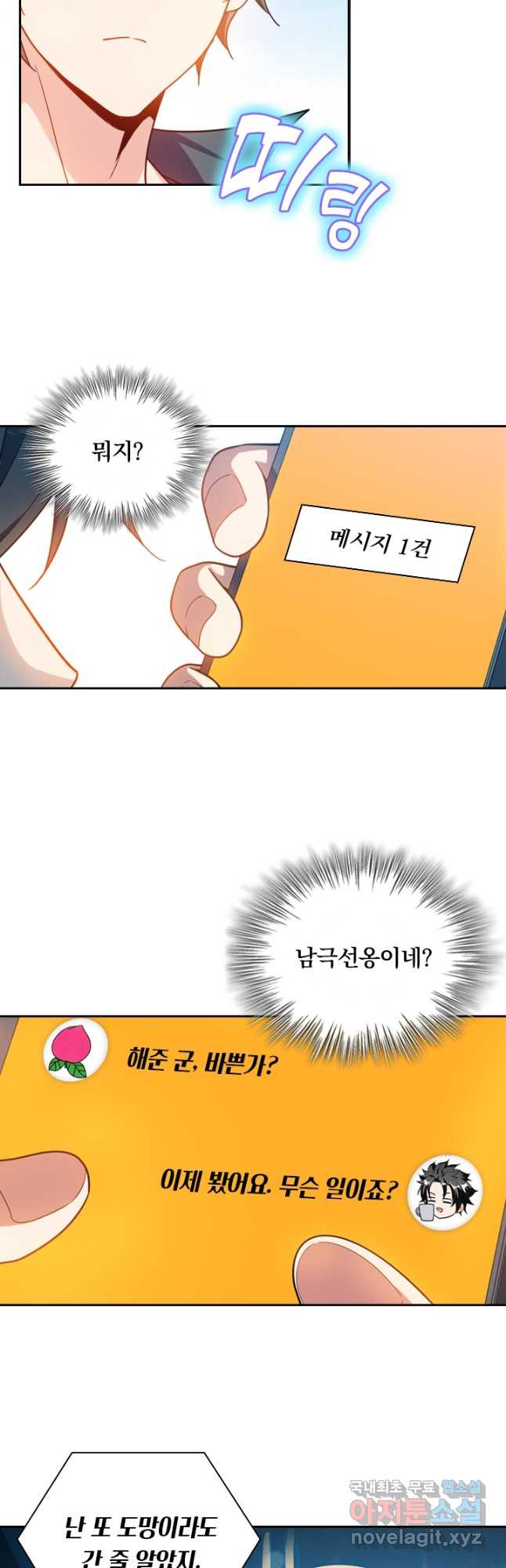 1672967220421hzwa3r8a5ug.jpeg