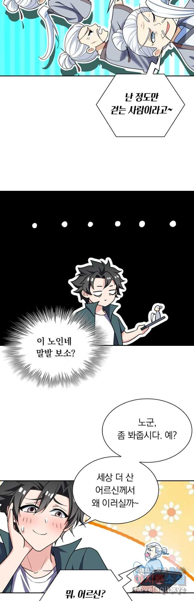 16729672247172lf0rdcdljp.jpeg