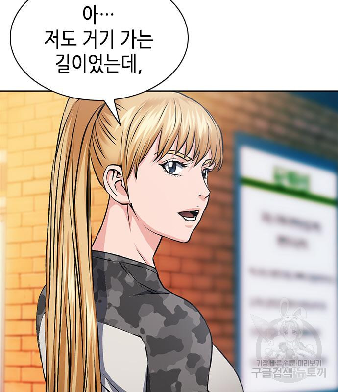 1672971162906p53dra5zaza.jpeg