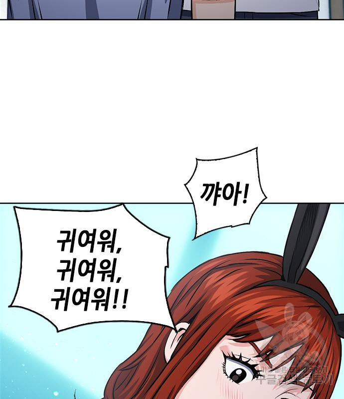 1672971163374v0jkai06ng.jpeg