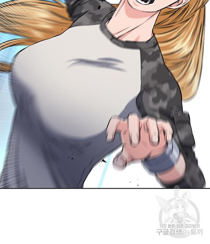 1672971168724mxe39vfrx8.jpeg