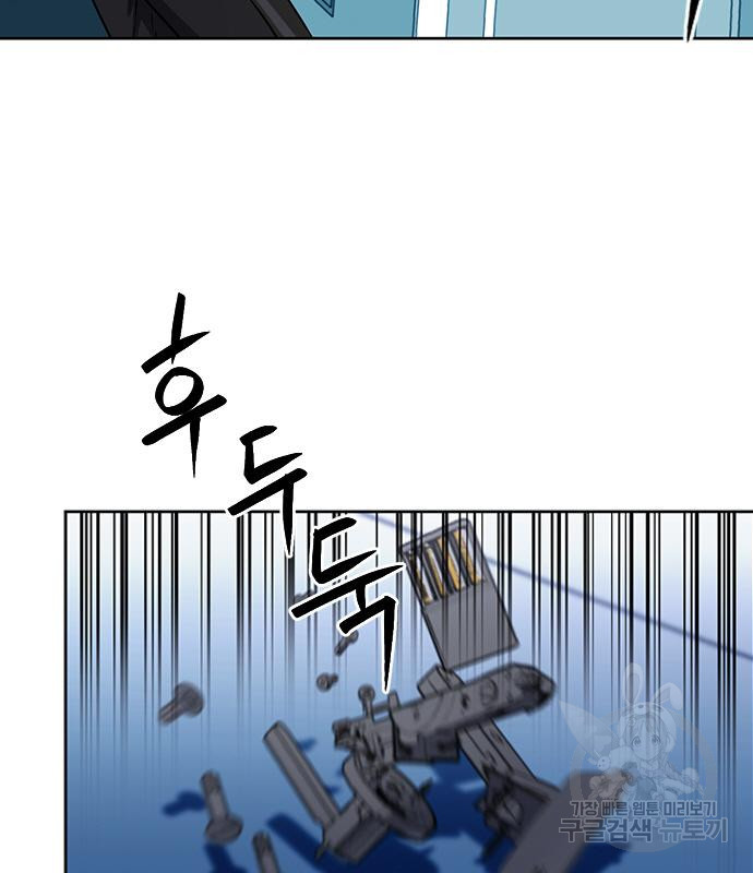 167297118848089k0w8j4s4i.jpeg